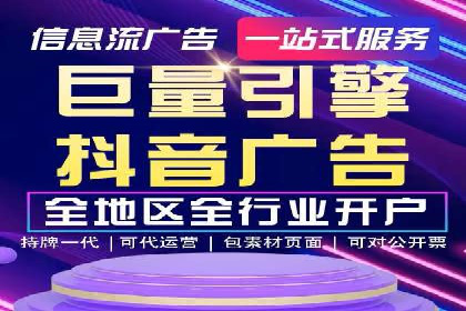 百度推广竞价策略揭秘：一则医疗行业的成功案例